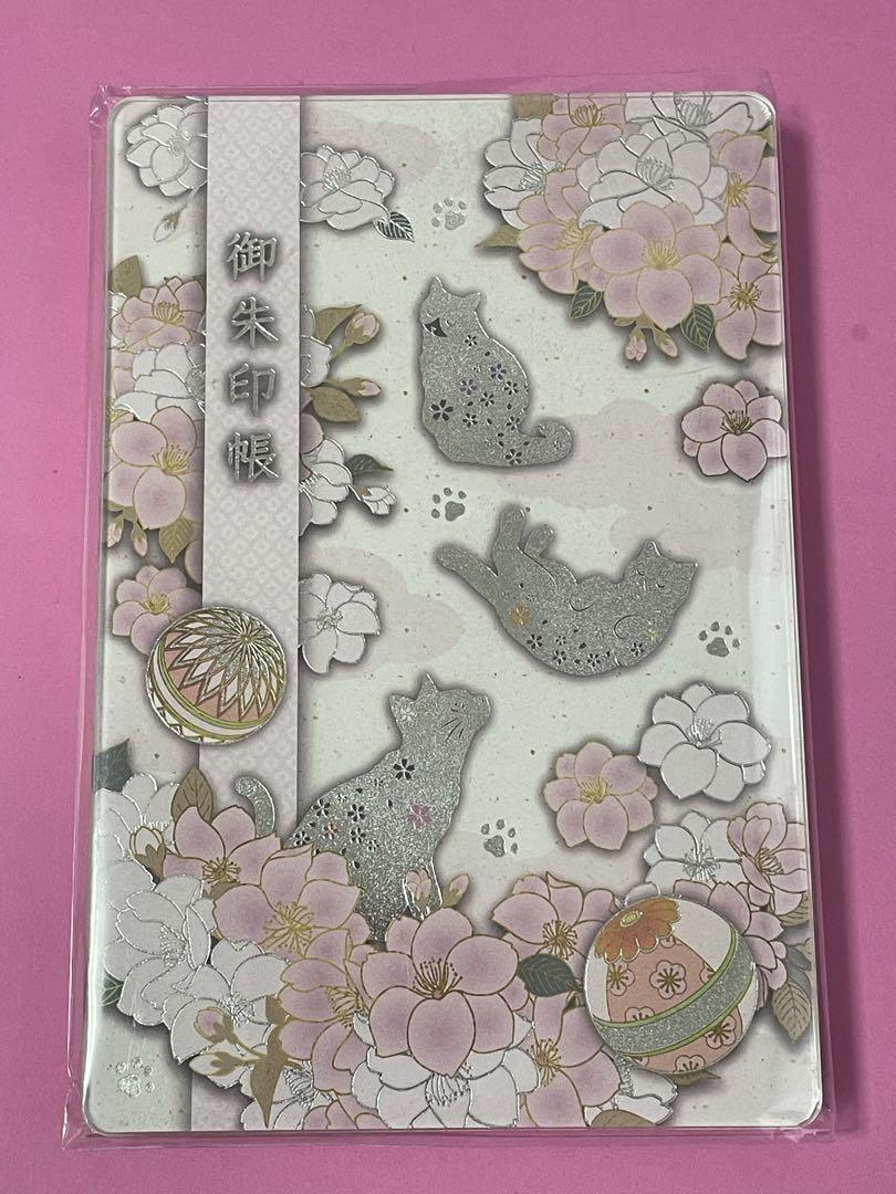 ●駒込　妙義神社　7月御朱印入り　猫づくし　御朱印帳　大判