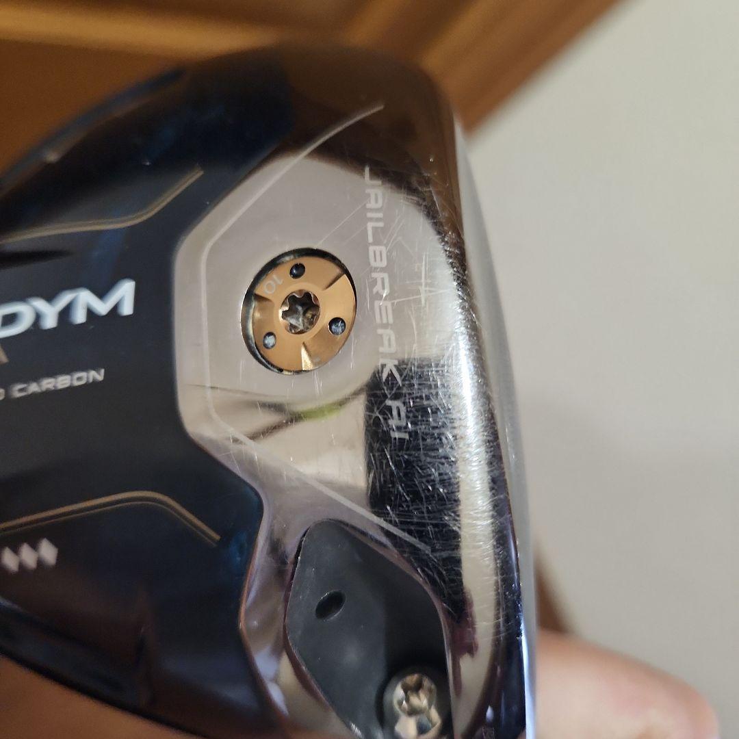 美品！！Callaway PARADYM トリプルダイヤドライバー 9.0度