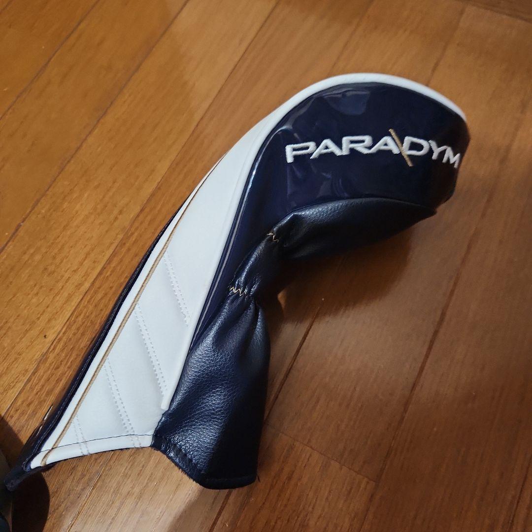 美品！！Callaway PARADYM トリプルダイヤドライバー 9.0度