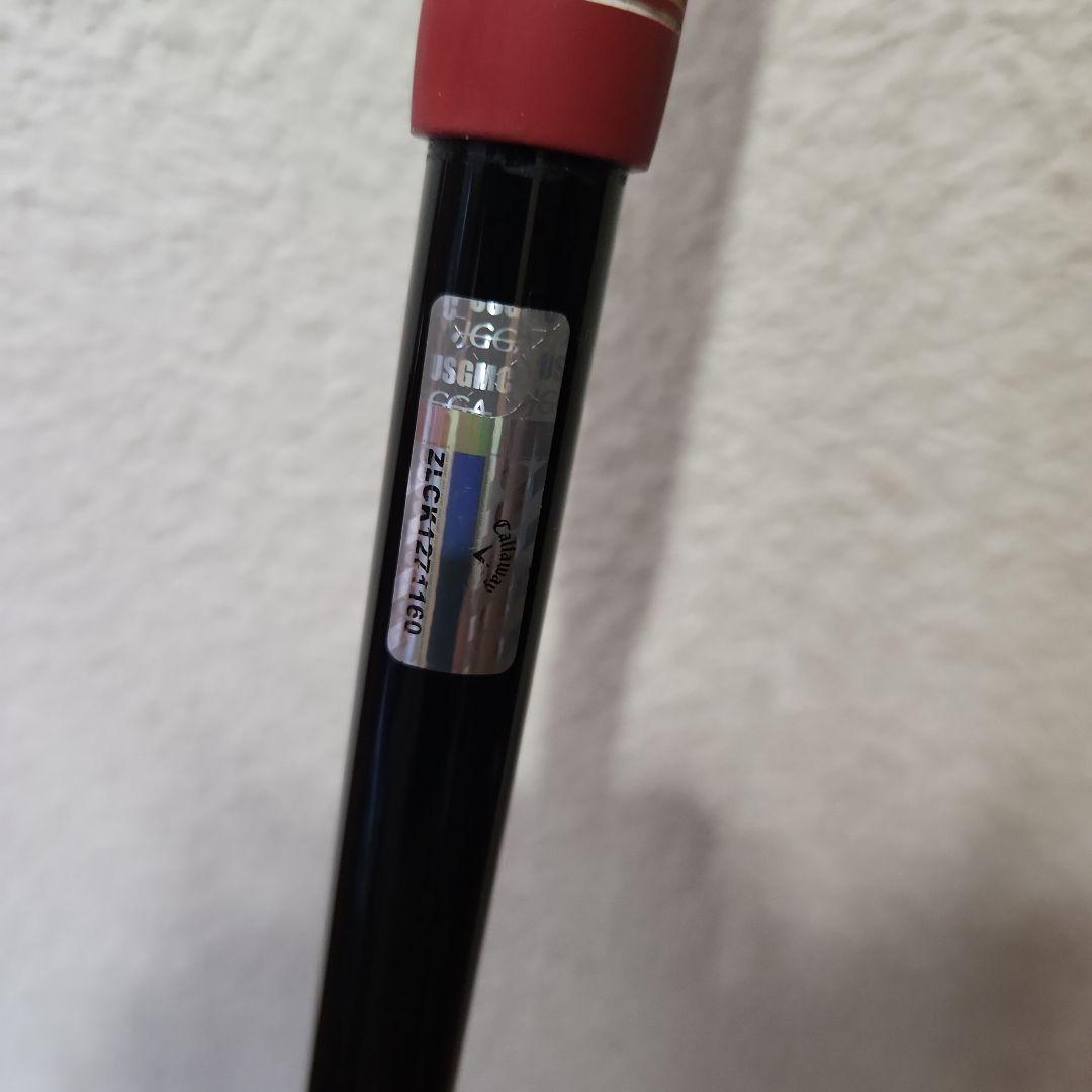 美品！！Callaway PARADYM トリプルダイヤドライバー 9.0度