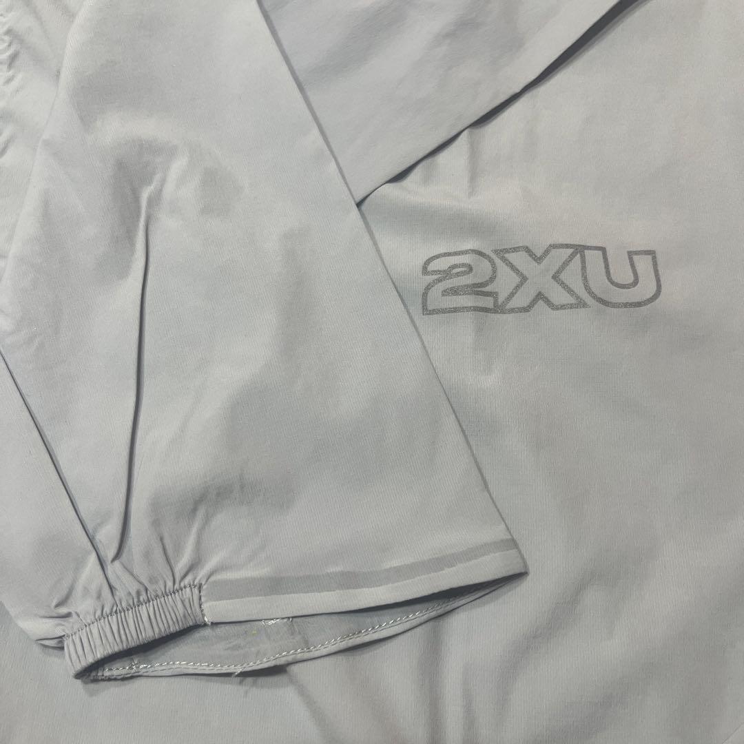 Ultralight Jacket