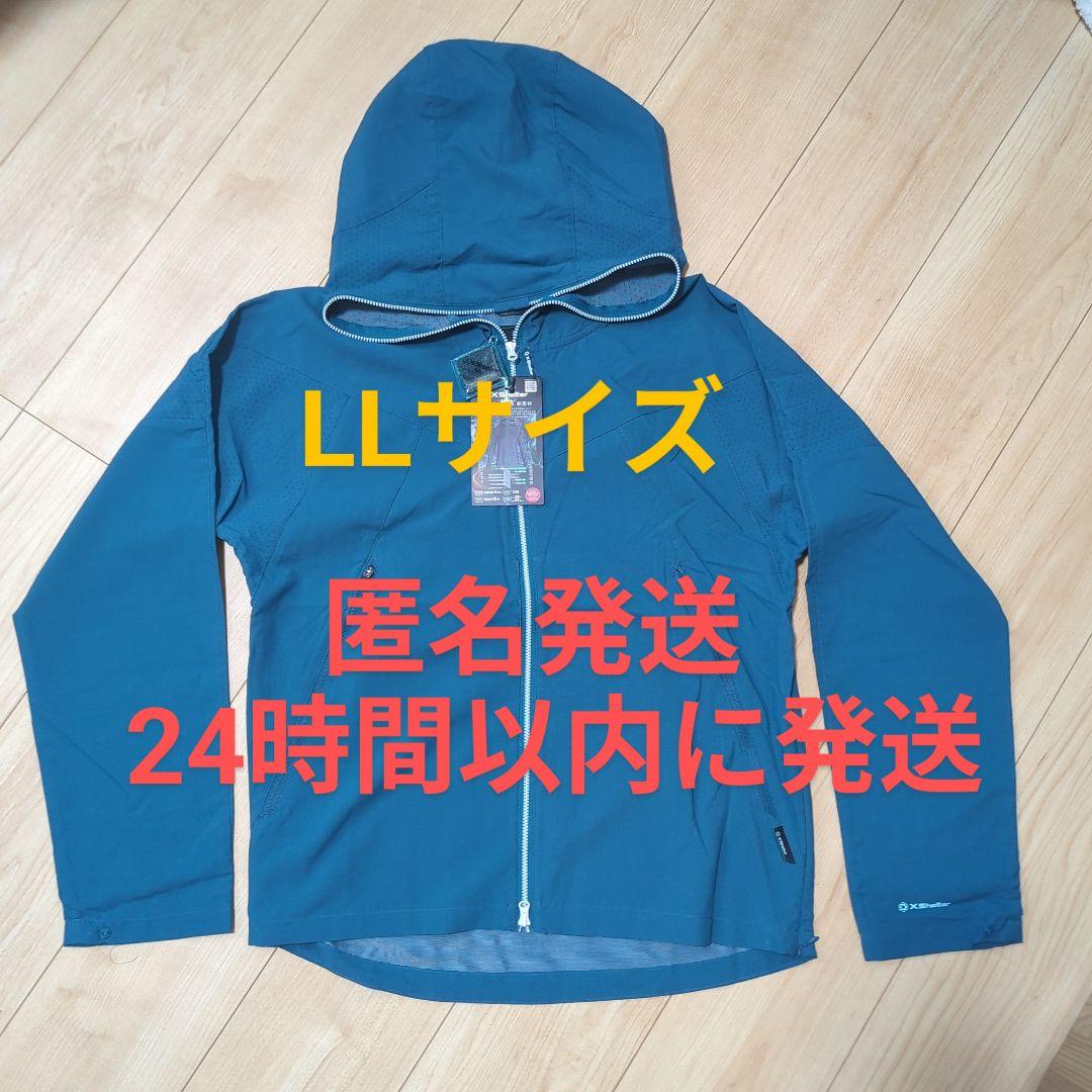 ワークマン エックスシェルター フーディー XShelter LLサイズ