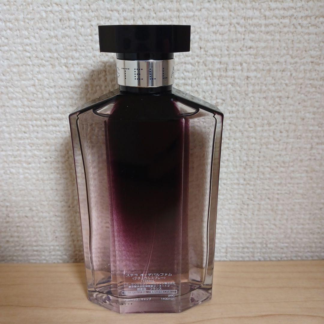 【廃盤品レア】ステラマッカートニー  STELLA 100ml