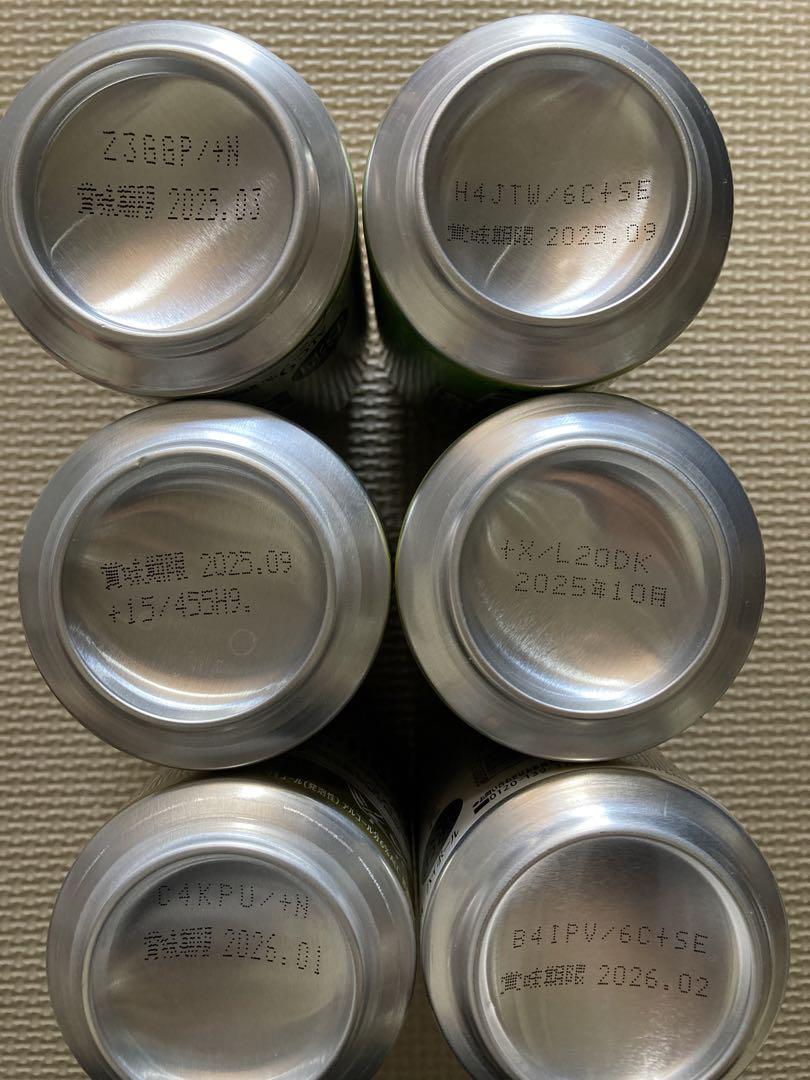 お酒まとめ売り　41本　ビール・発泡酒・プレモル