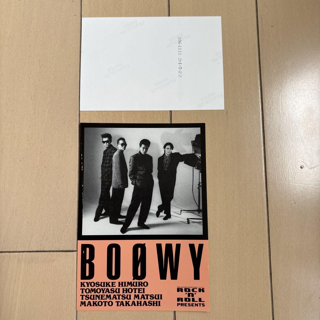 BOOWY 激レアフライヤー他　11点