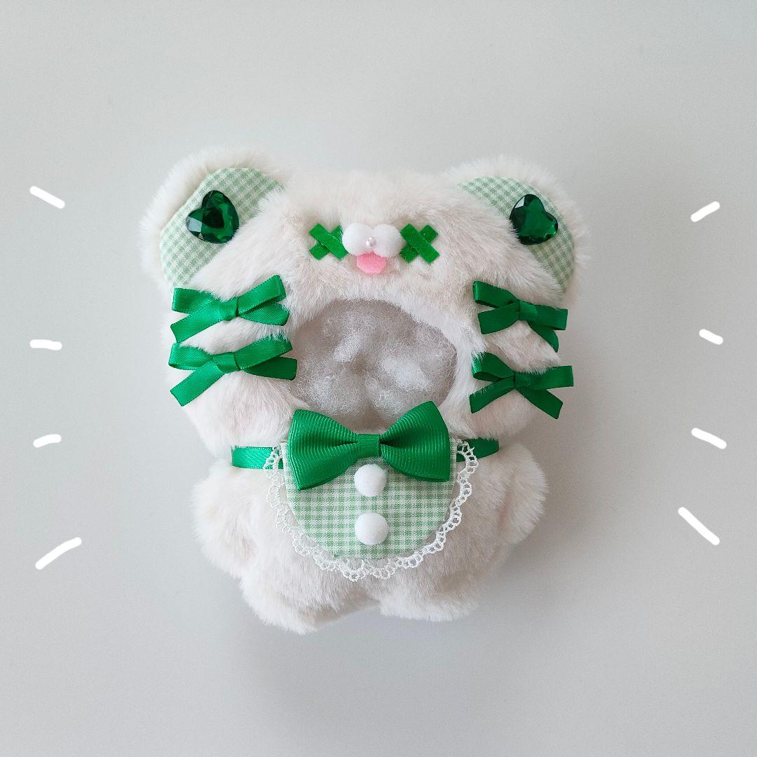 ちびぐるみ ぬい服 11cm くま オフホワイト×グリーン 緑