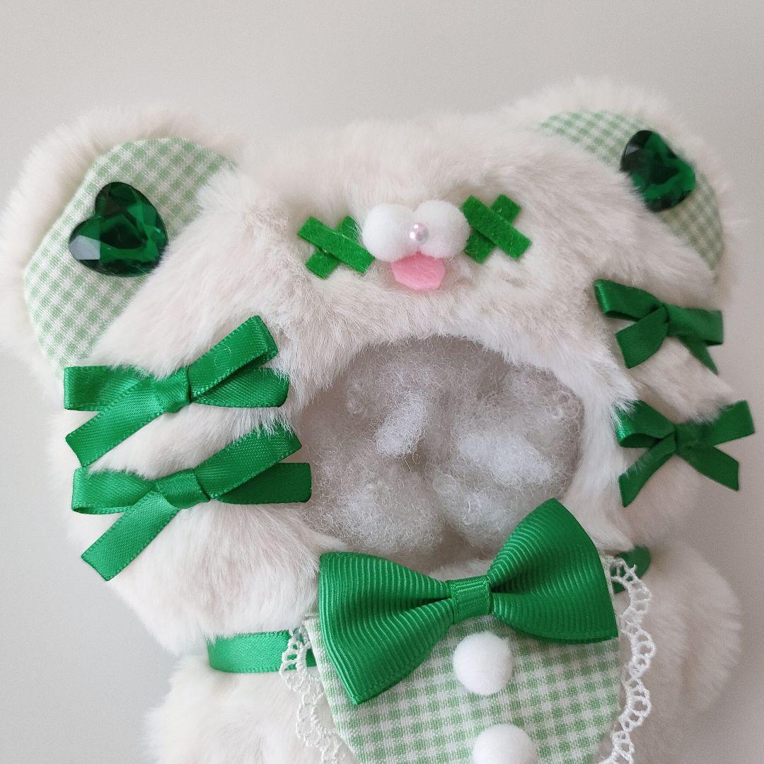 ちびぐるみ ぬい服 11cm くま オフホワイト×グリーン 緑