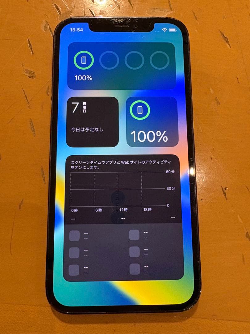 Apple iPhone 12 Pro 本体