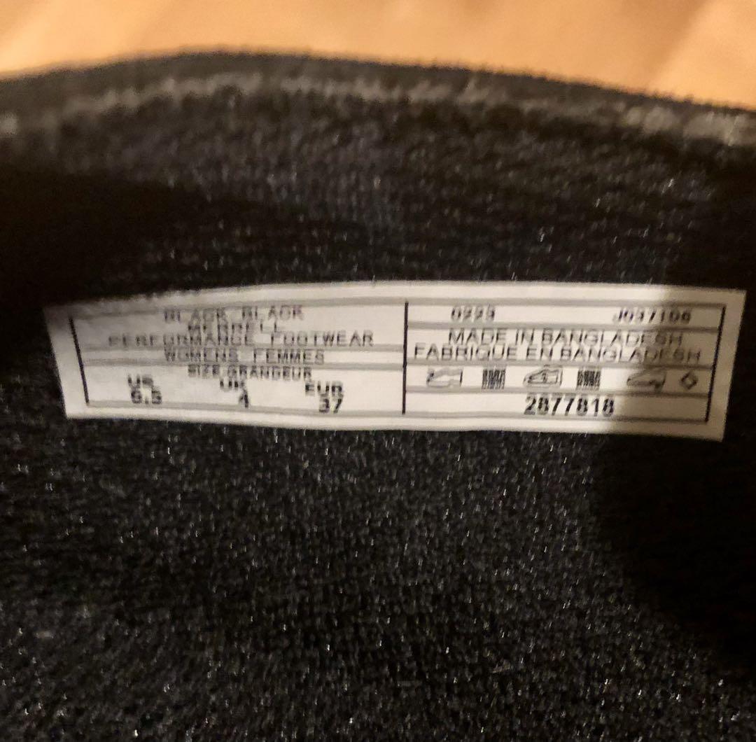 【美品】MERRELL フラットシューズ 黒 編み込みデザイン 23.5㎝
