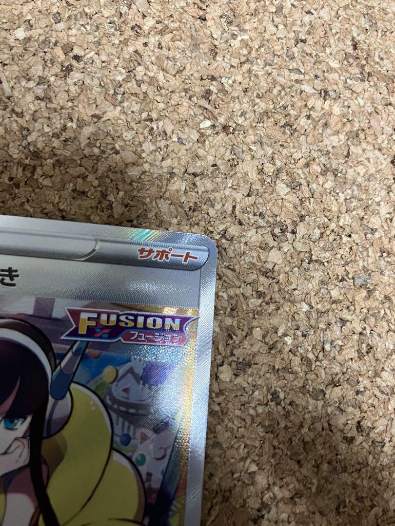 カミツレのきらめきsr vstarユニバース収録｜ポケモンカードゲーム