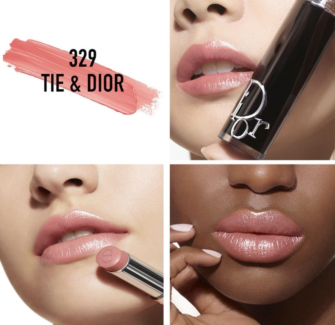 最終価格【先行秋限定品】Dior アディクト リップ プラン