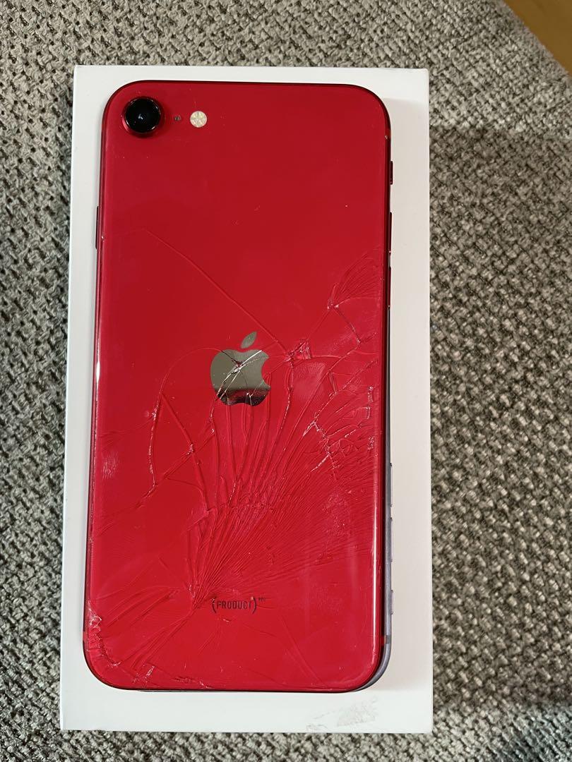 ブランドバッグ通販サイト 美品☆Apple iPhone SE (第2世代) 赤 64GBバッテリー86% スマートフォン本体