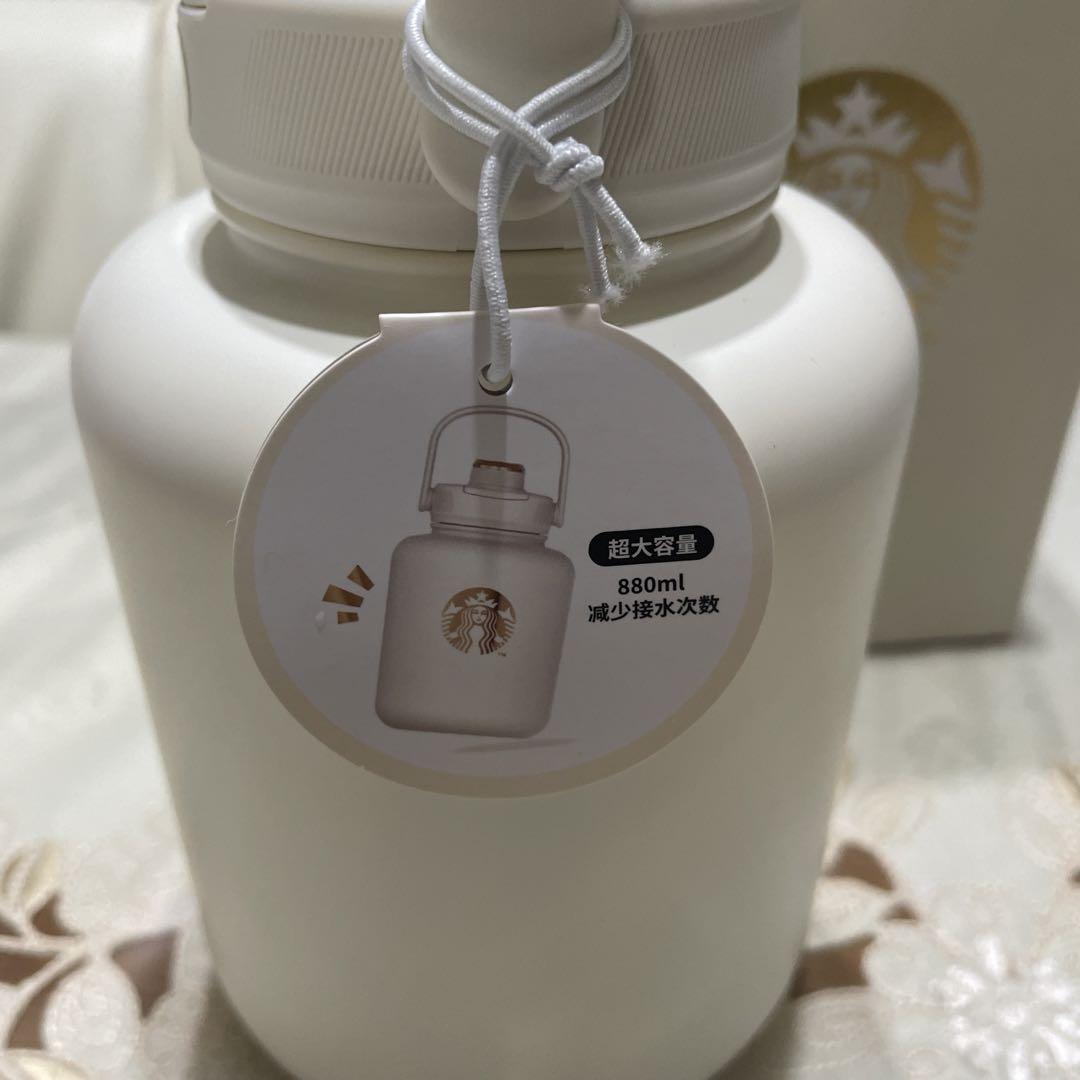 中国限定Starbucks 大容量保温ステンレスタンブラー880ml
