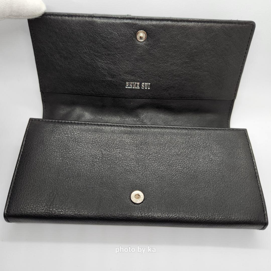 年末のプロモーション特価！ アナスイ ANNA ベストフレンド 黒 長財布 ロック SUI 小物