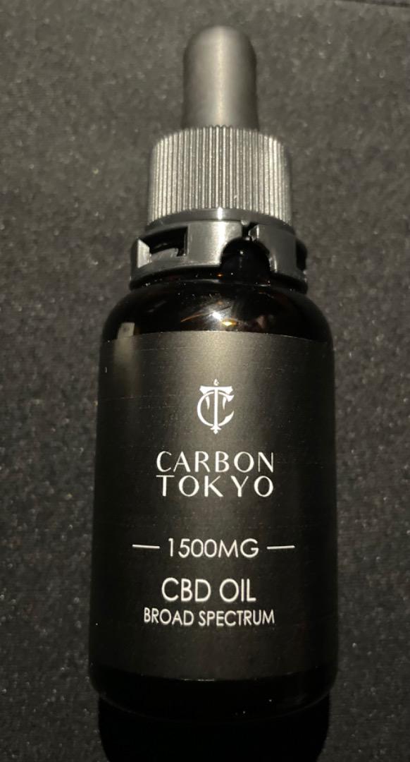 最新品即納 CBDオイル 30ml 1500mg 8s5PW-m11430350578 ブロードスペクトラム 最適な価格