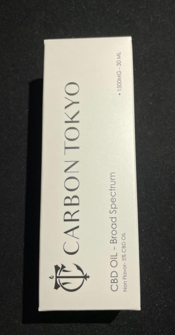 最新品即納 CBDオイル 30ml 1500mg 8s5PW-m11430350578 ブロードスペクトラム 最適な価格