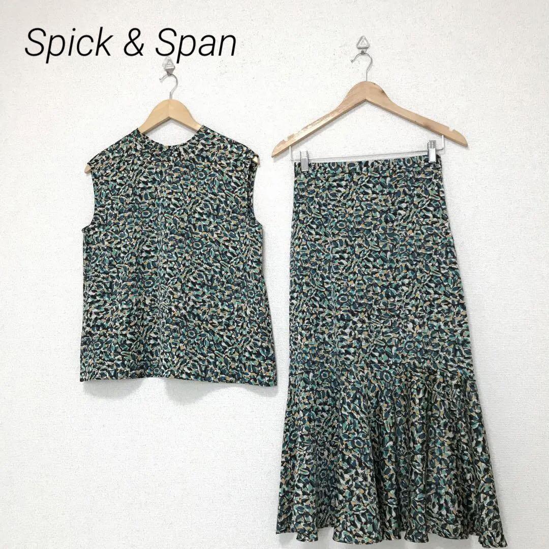Spick & Span シャドーリーフプリントブラウス　スカート セットセットアップ