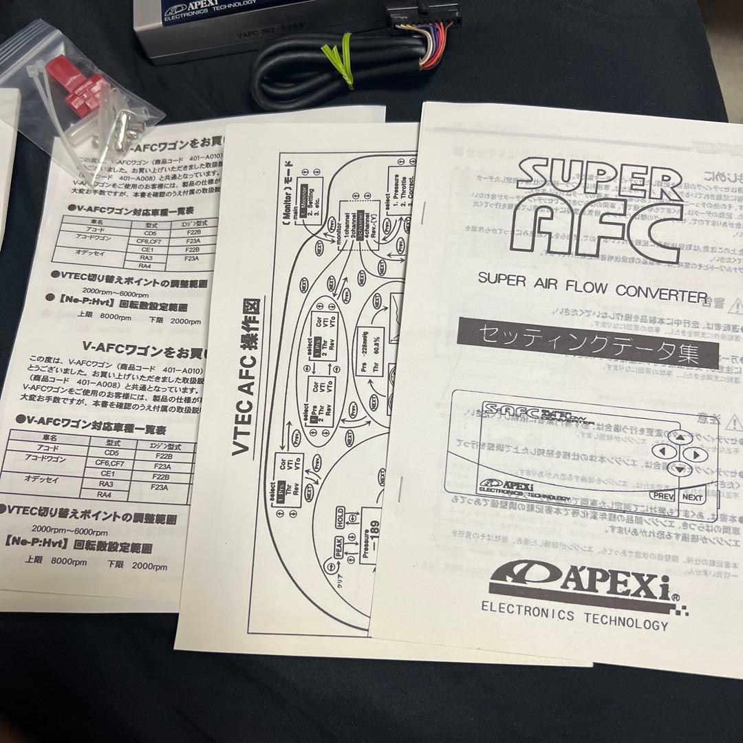 コントローラー シビック