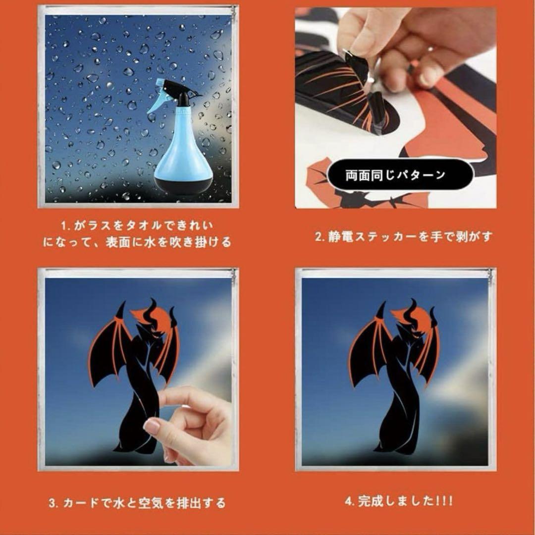 ディズニー ハロウィン ハウス 音楽/LEDライト ディスプレイ