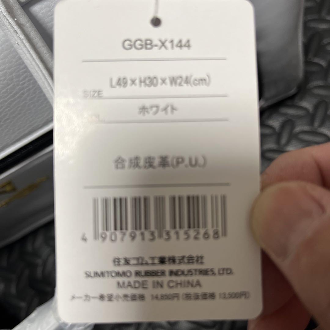 限定品　ゼクシオ GGB-X144 ボストンバッグ DUNLOP XXIO