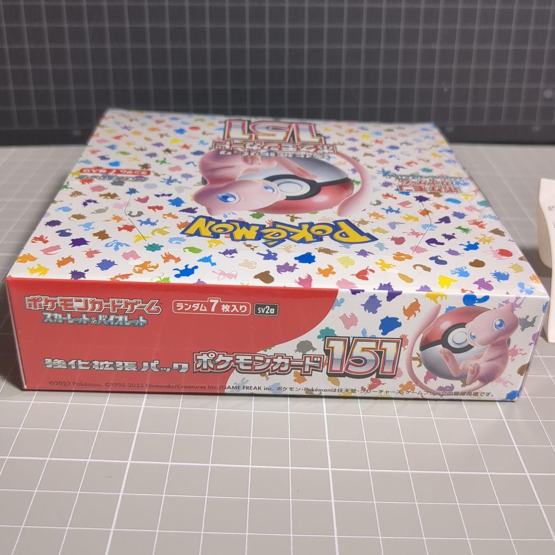ポケモンカード　ポケモンカード151 シュリンク付き　BOX