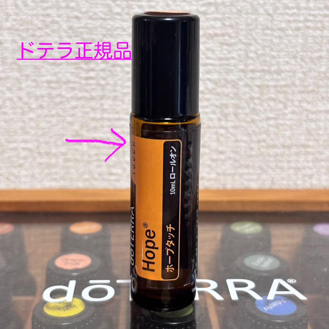 【未開封】doTERRA ローズタッチ 10ml ロールオン Amazon.co.jp: ドテラ ローズタッチ ロールオン10ml : ドラッグ