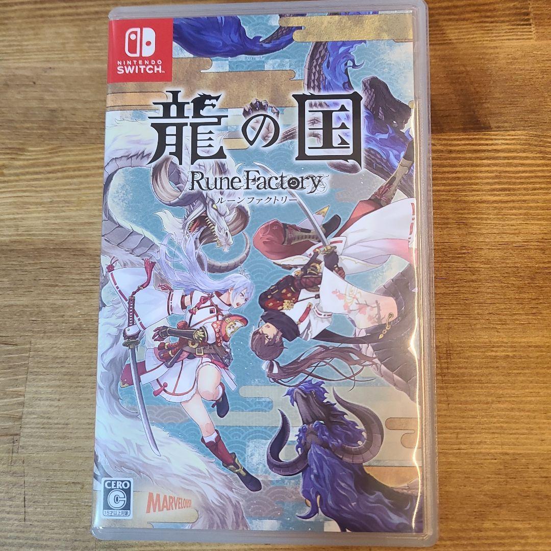龍の国 Rune Factory (Nintendo Switch) - メルカリ