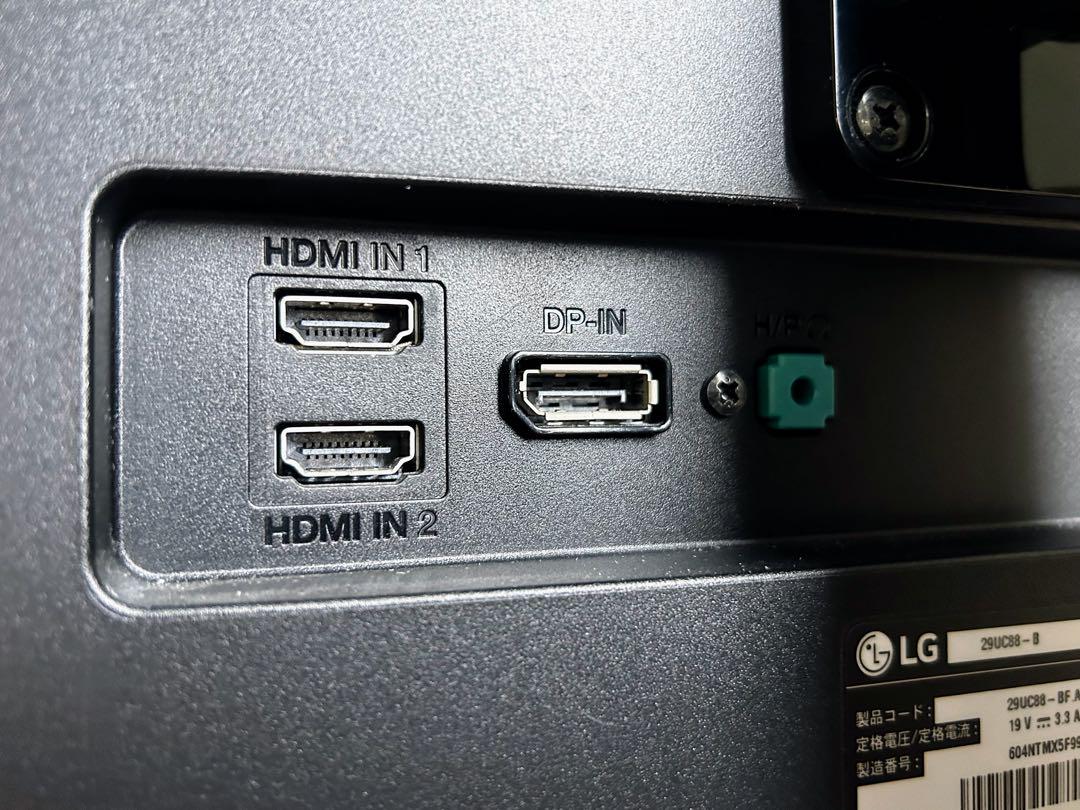 LG ウルトラワイドモニター29インチ 29UC88-B