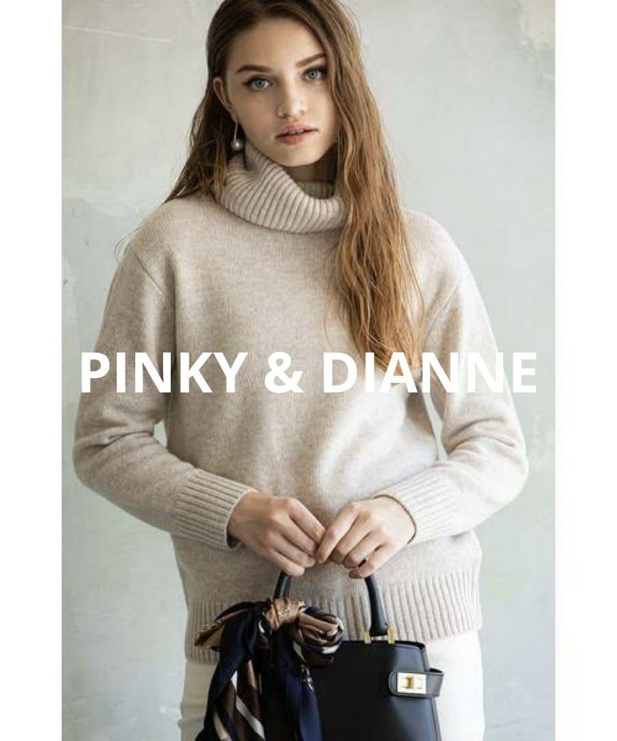 PINKY&DIANNE シャイニータートルニット38 ベージュ ラメ ウール