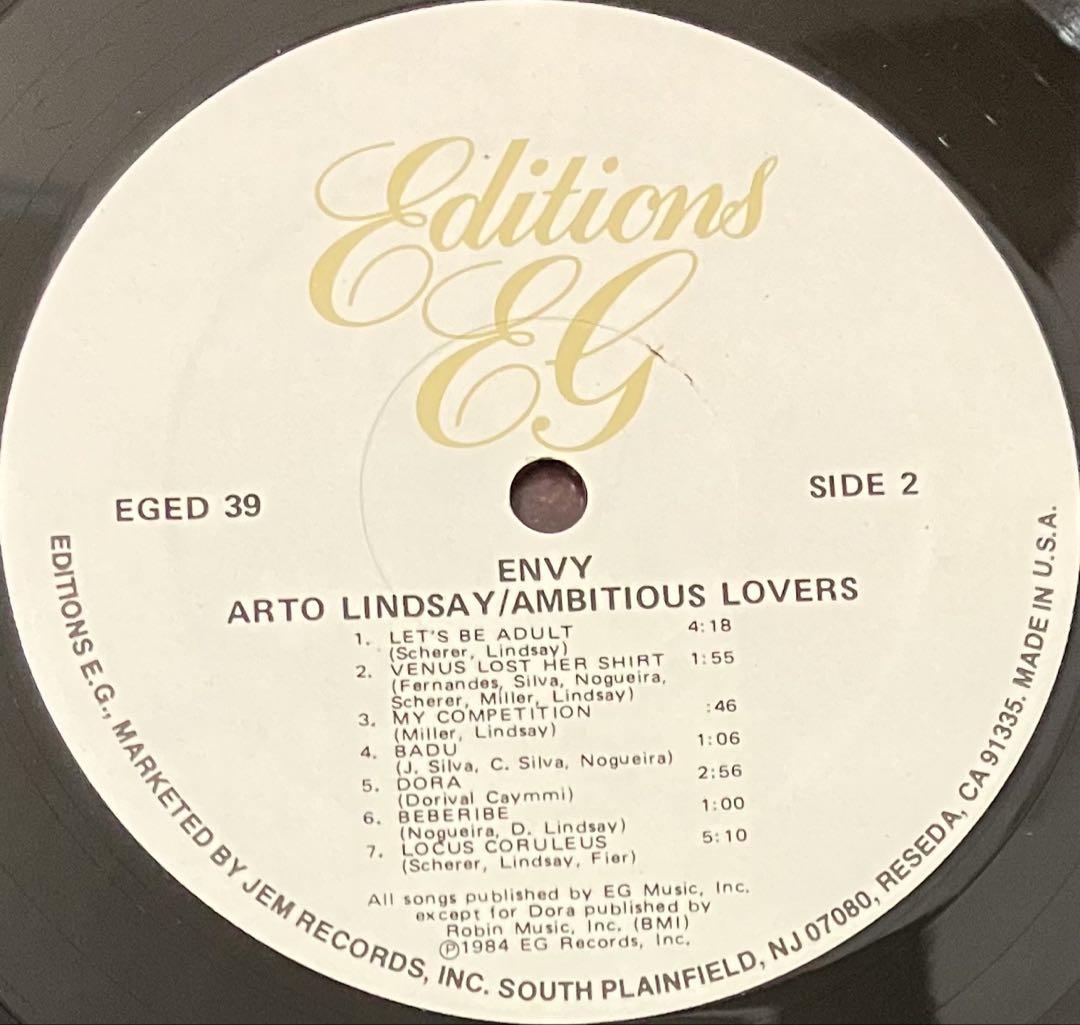 洋楽 Arto Lindsay / Ambitious Lovers / Envy