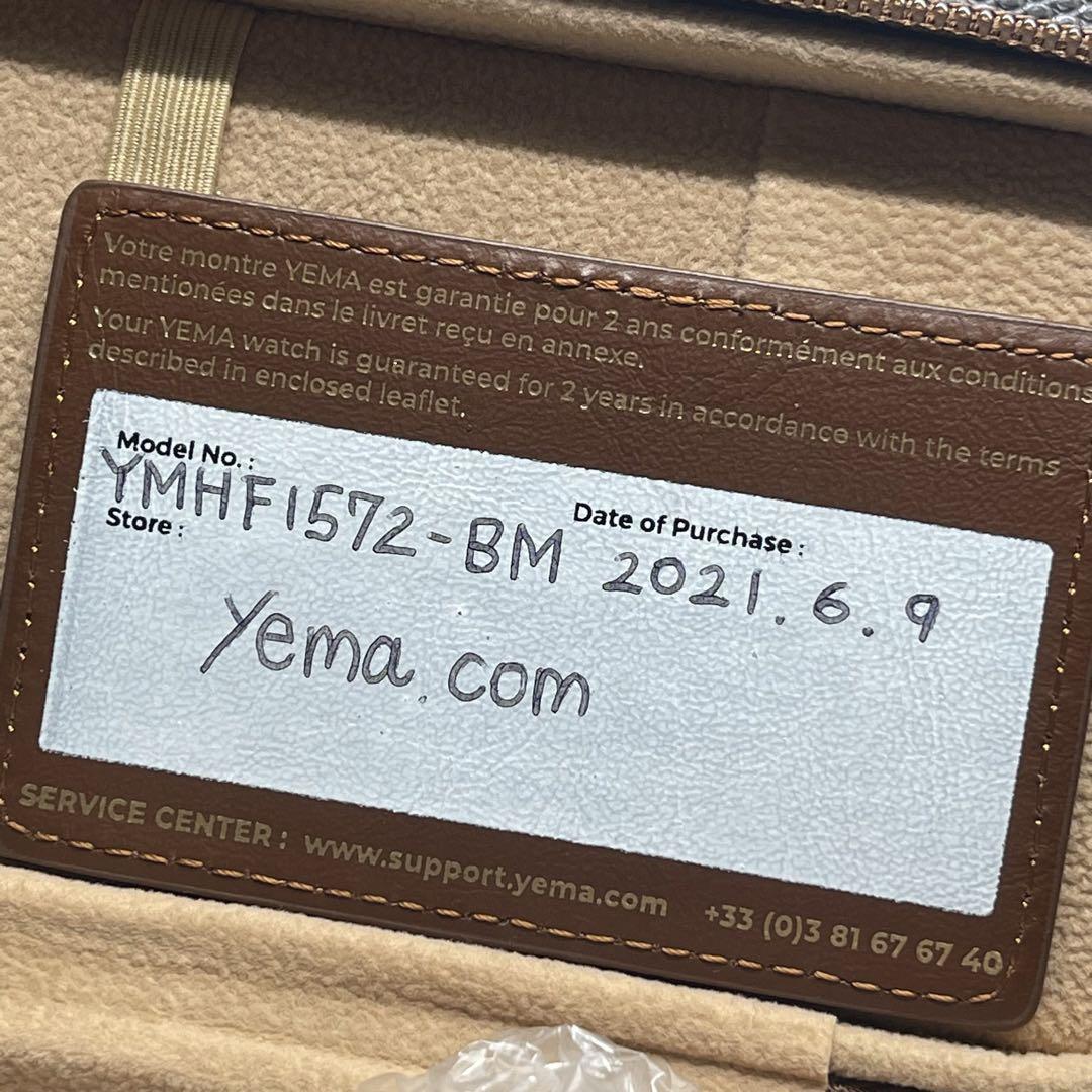 専用　イエマ ラリーグラフ パンダ クォーツ 腕時計 YMHF1572-BM