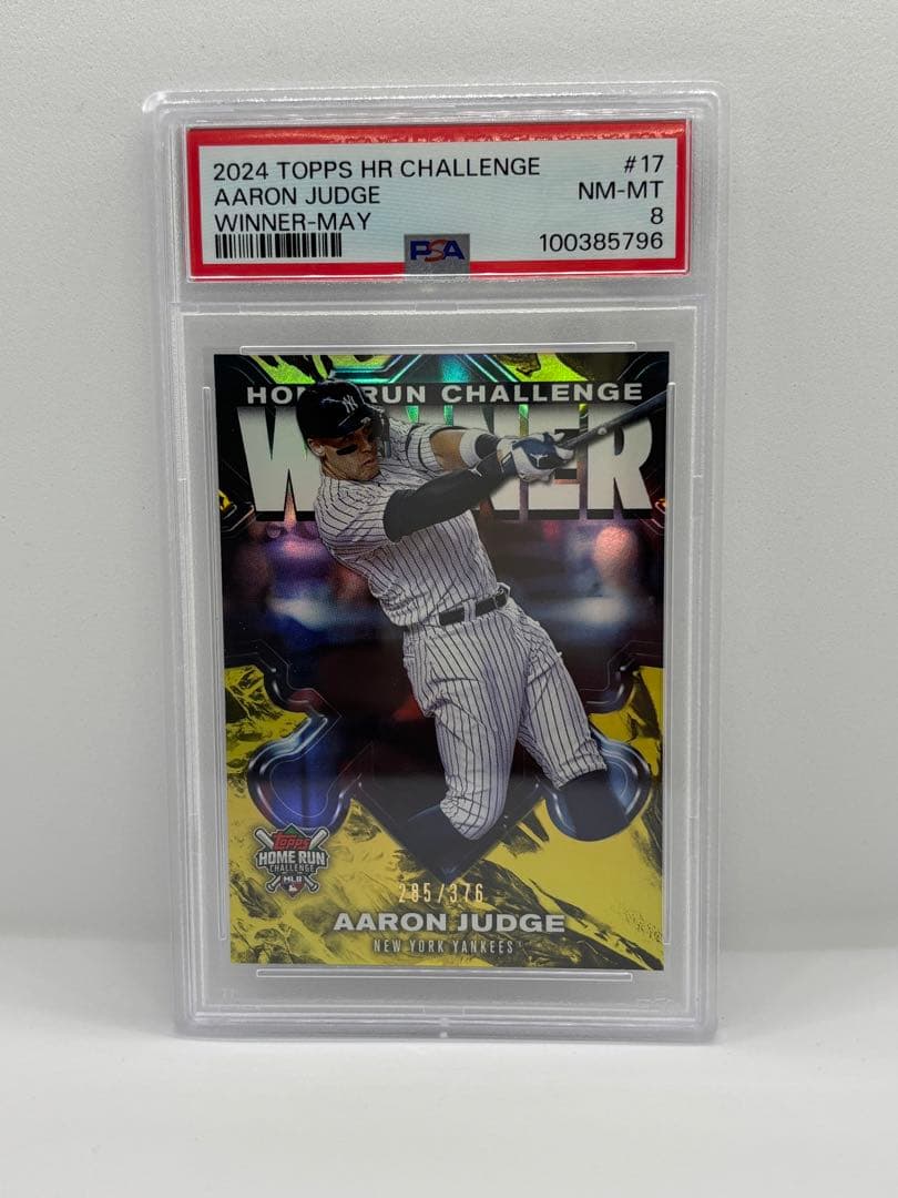 2025 TOPPS アーロン ジャッジ 376シリ目立った傷や汚れなし