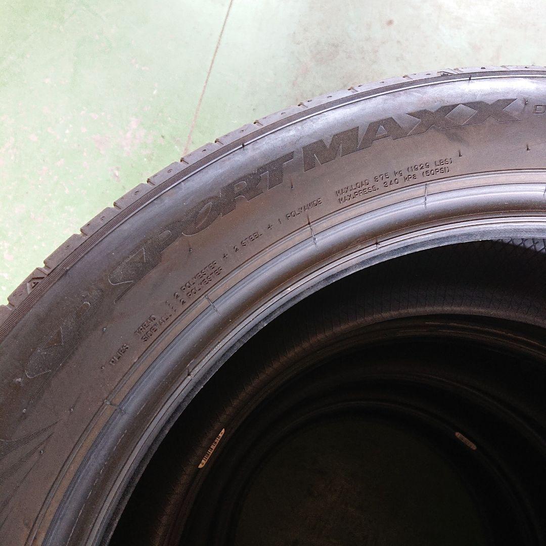 タイヤ・ホイール DUNLOP SPORTMAXX 225/55R19