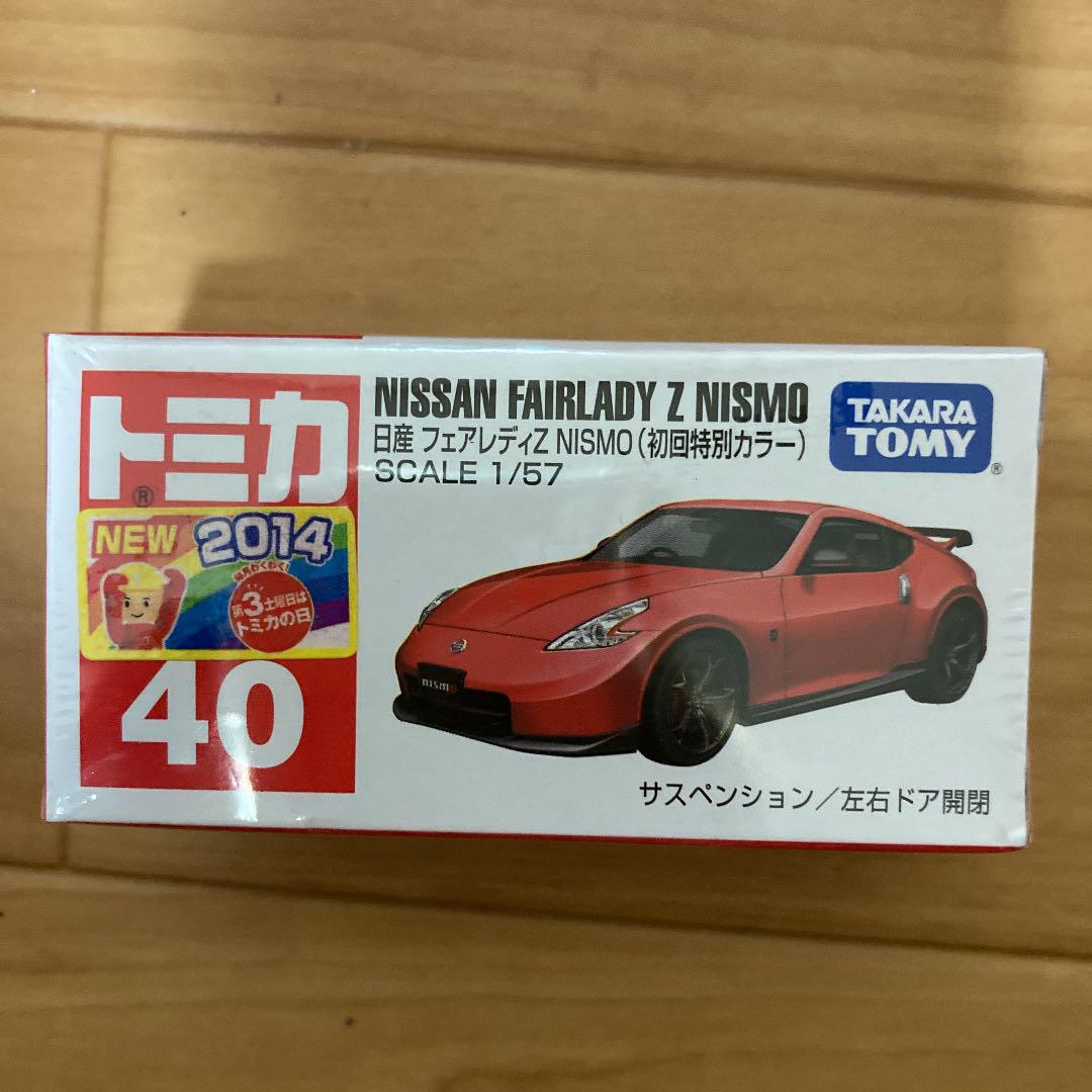 Amazon | トミカ No.40 日産フェアレディZ NISMO 箱 *初回特別