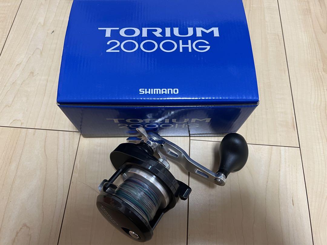 SHIMANO トリウム　2000HG