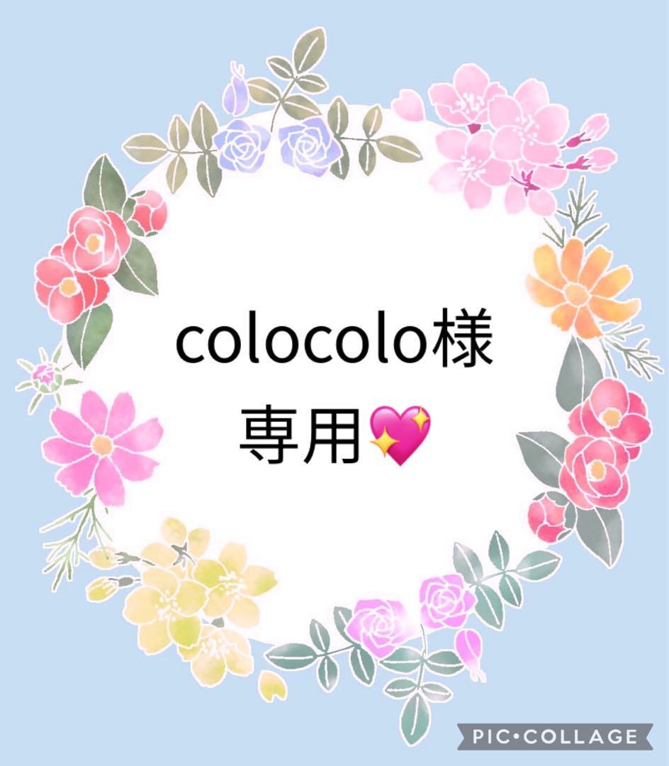 MEIKO C91 マルイ NEW YEAR PARTY 和紙風缶バッジ メイコ