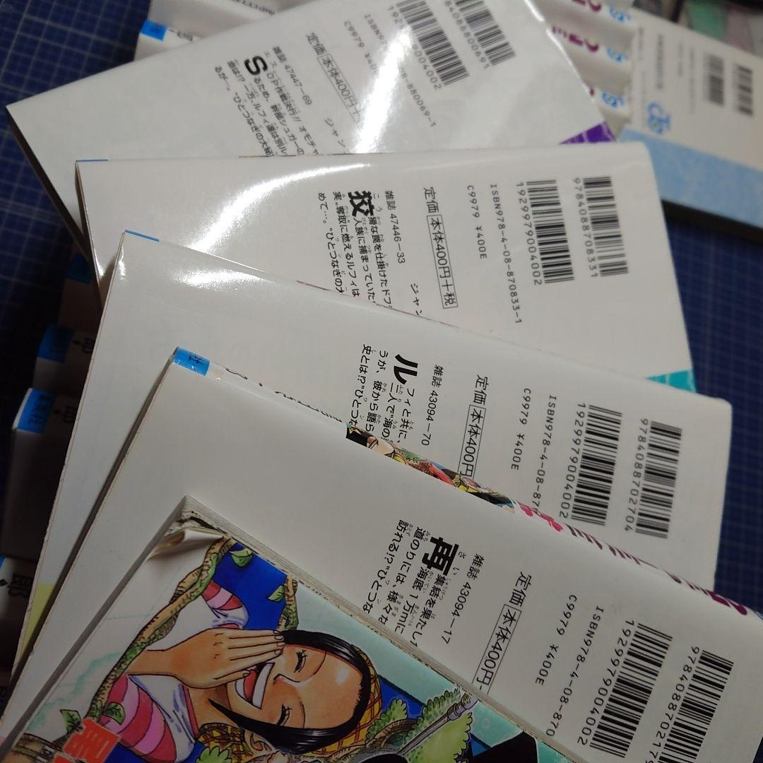 ONE PIECE 単行本 87冊 漫画