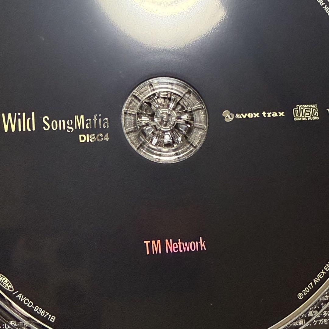 Get Wild SongMafia エラーディスク付