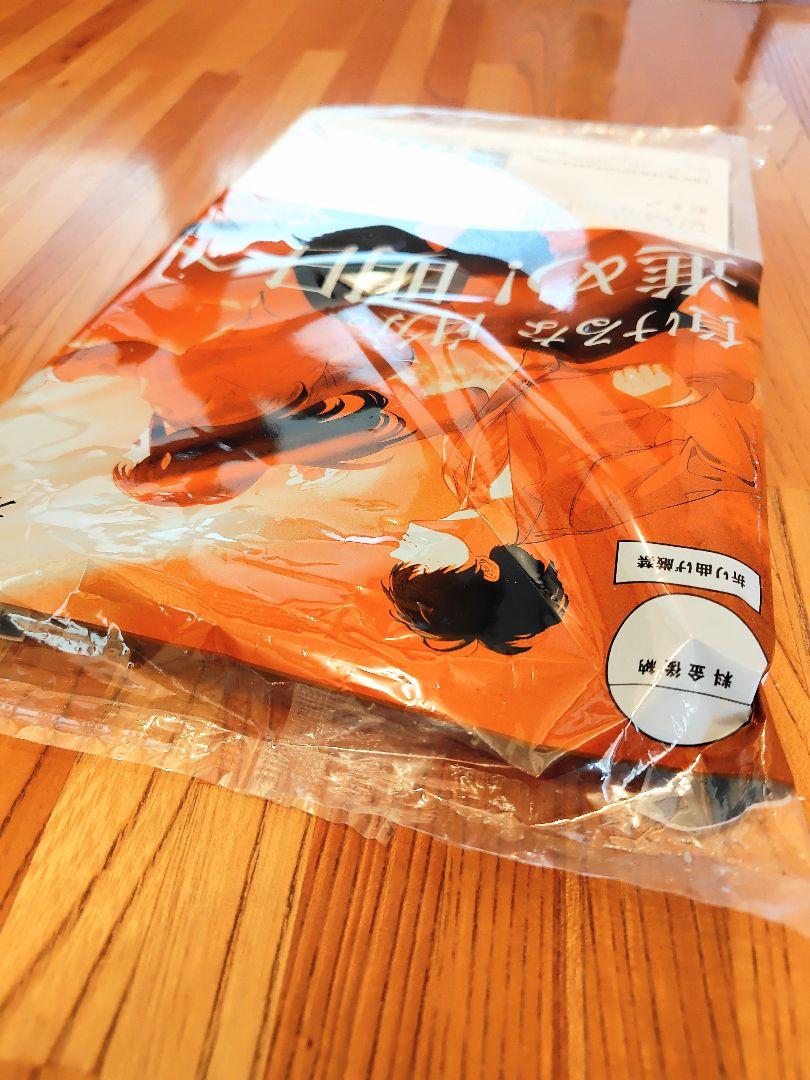 【１２万円相当】理系　未使用 • 未開封！進研ゼミ高校講座　大学受験　高3