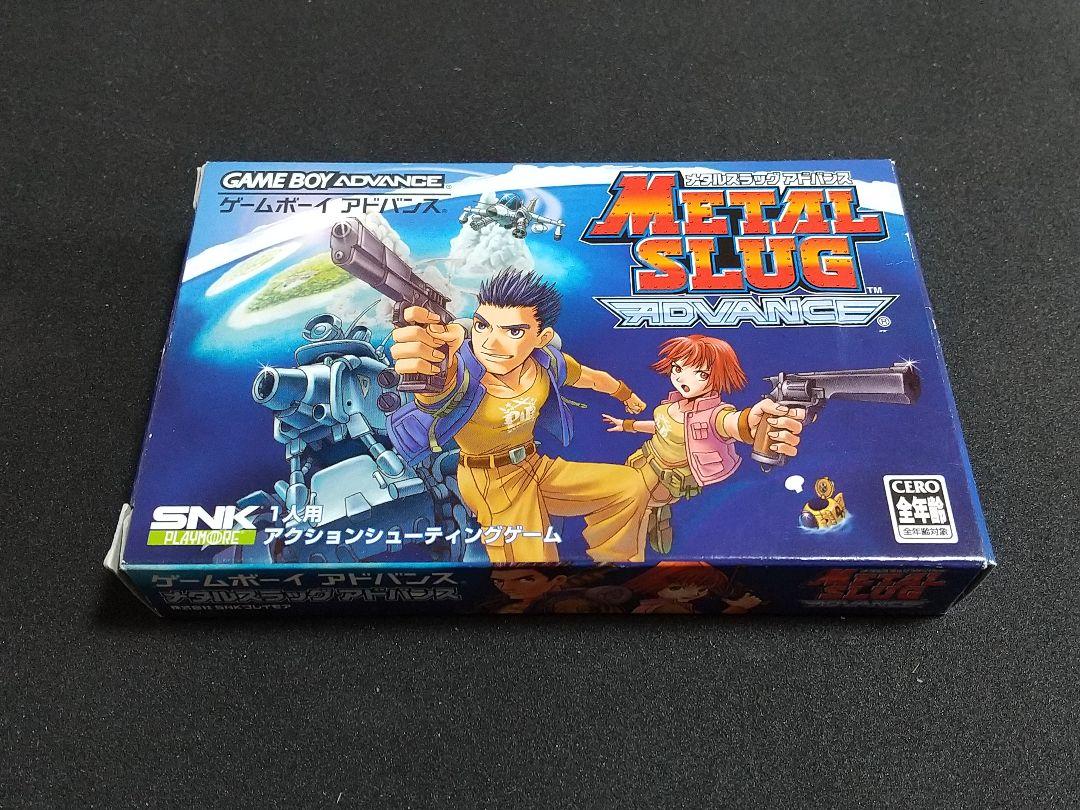 GBA メタルスラッグアドバンス 新規購入 20400円 www.geyrerhof.com