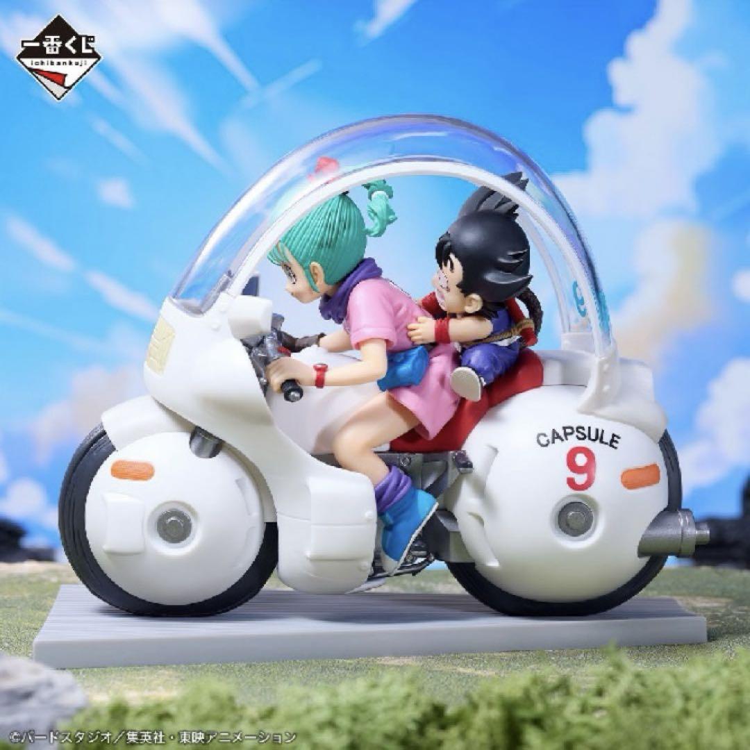 激安通販特集！ オマケ付き A賞 ブルマバイク フィギュア 一番くじ コミック・アニメ