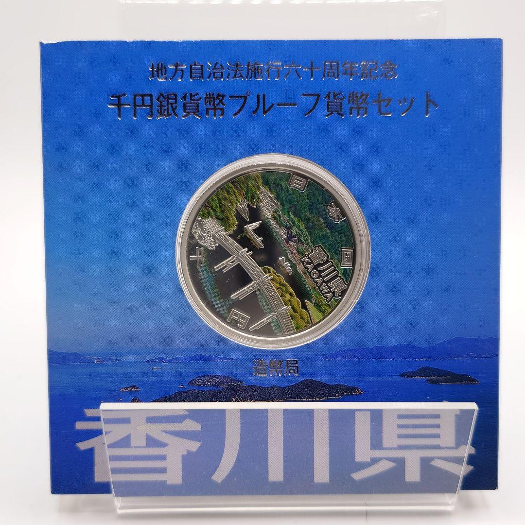 （まとめ売り）ニュージーランドの古い紙幣とコインコレクション まとめ売り）ニュージーランドの古い紙幣とコインコレクション