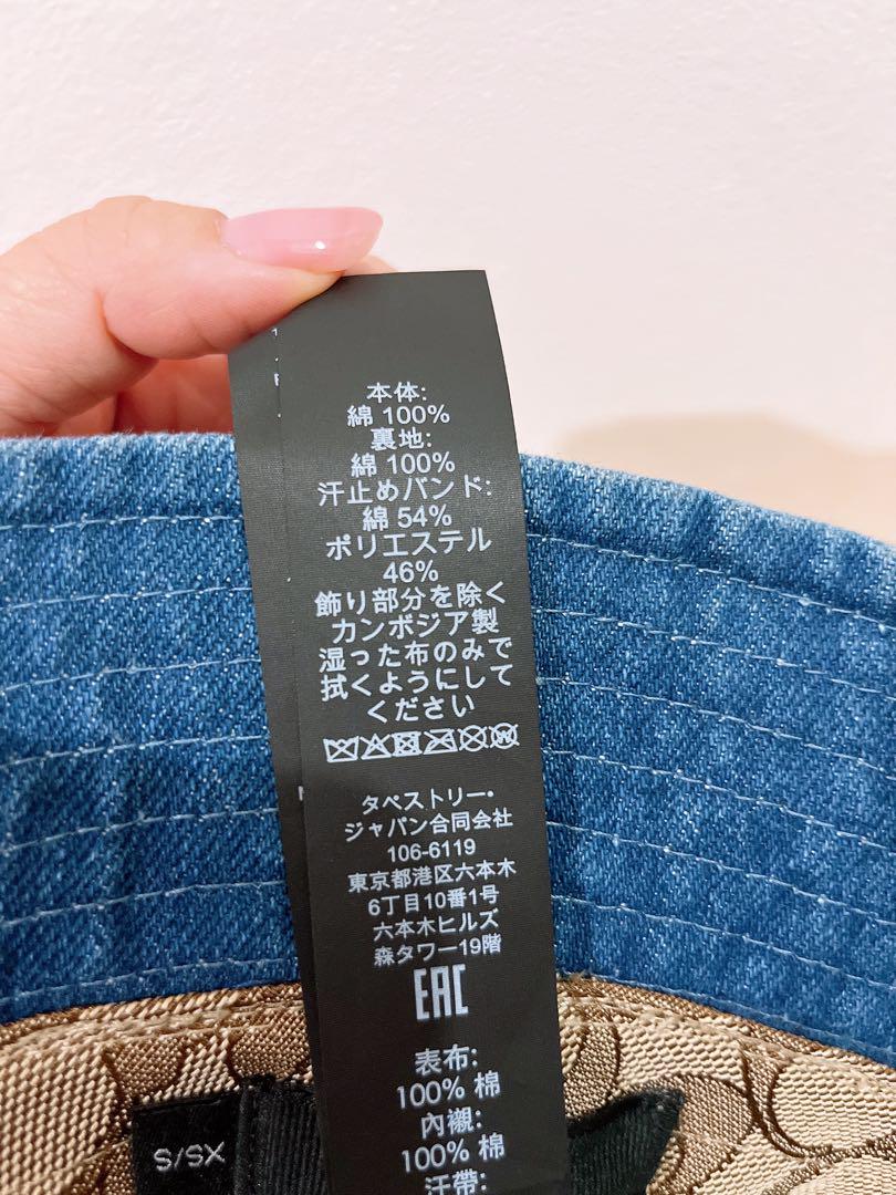 【新品】COACH コーチ デニム バケット ハット