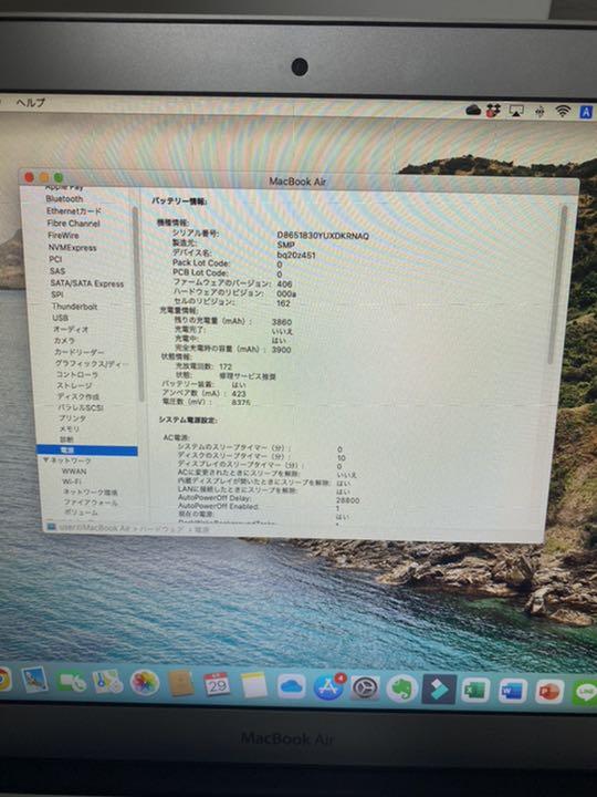 定番の中古商品 【値下げしました!】MacBook Airmid2012 ノートPC PC 直送送料無料 Windows11☀HDWebカメラ☀爆速SSD☀すぐ使える☀東芝 T453 ノートPC