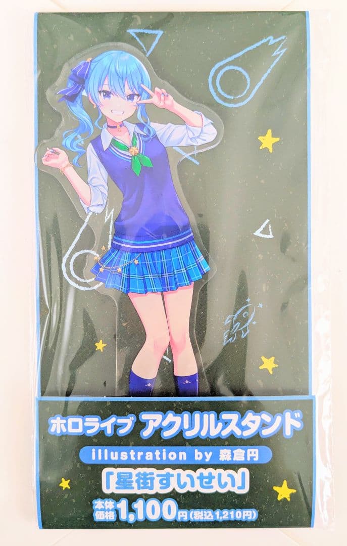 ホロライブ】星街すいせい アクリルスタンド - メルカリ