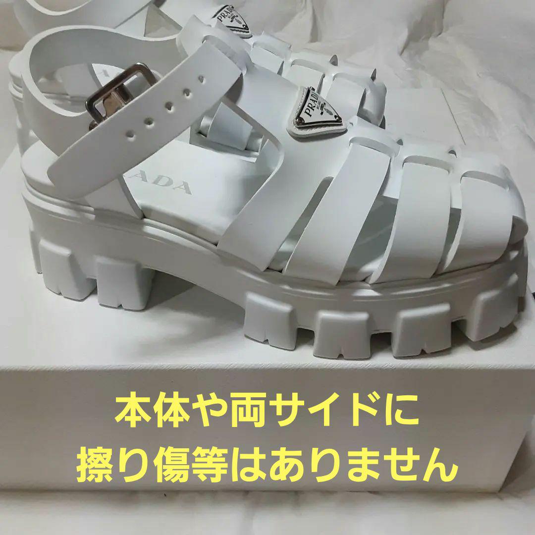 k-k様PRADA プラダモノリスラバーサンダル 極美品 37 - メルカリ