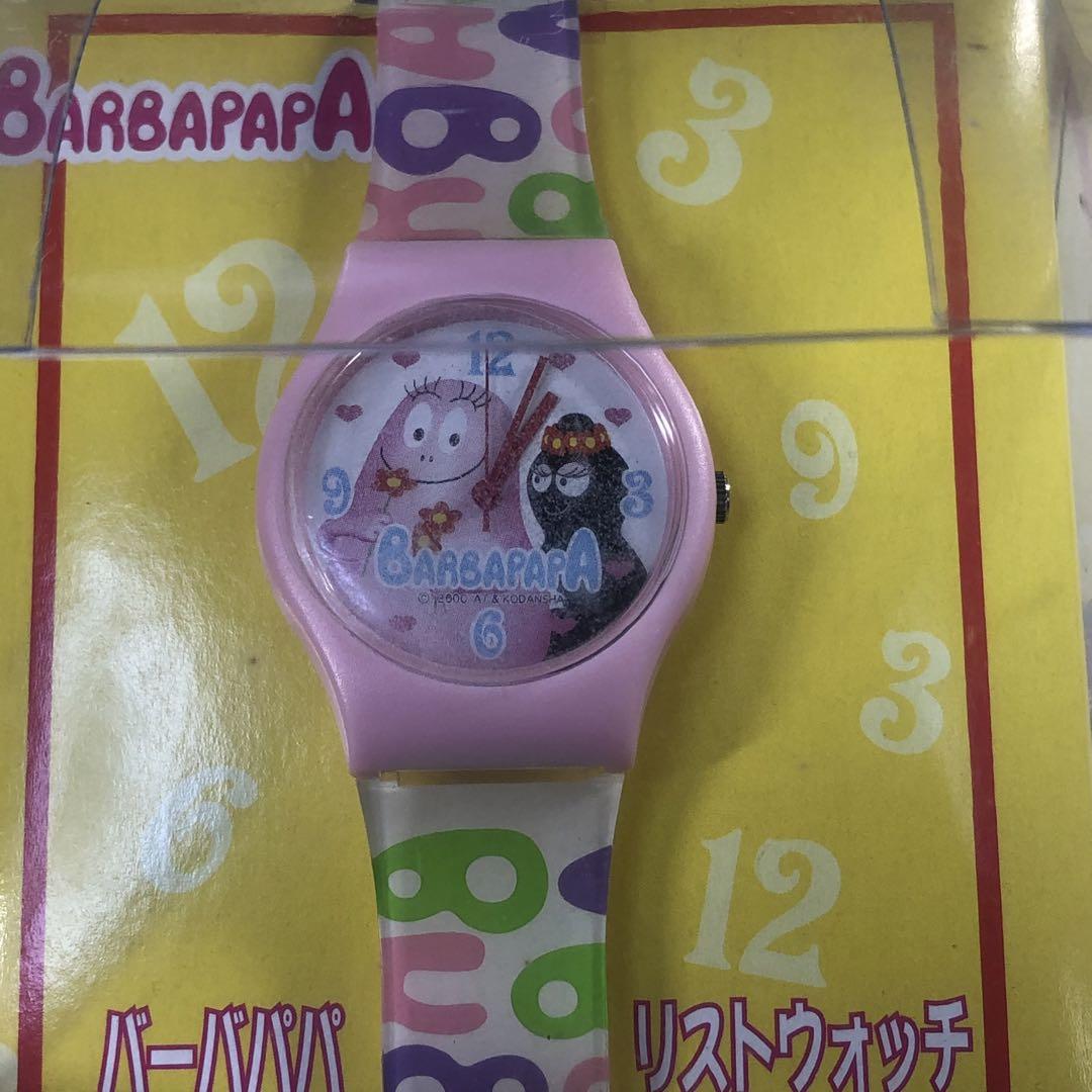 PLUSV_BARBAPAPA_バーバモジャ リストウォッチ