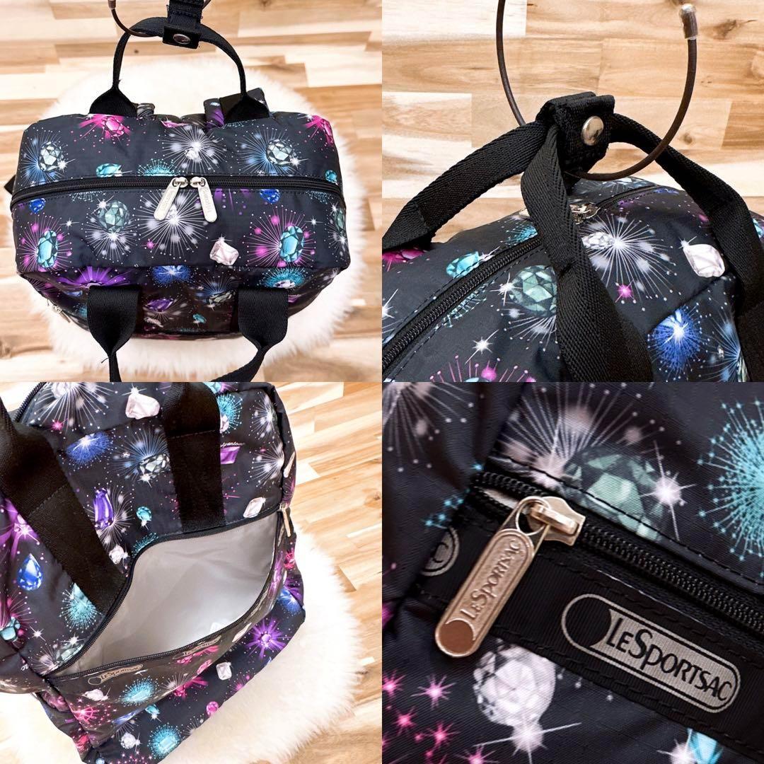 レスポートサック】キラキラ宝石ジュエル総柄リュック 2wayトート