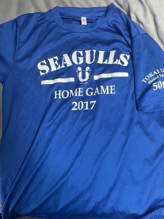 東海大学 シーガルスホームゲームTシャツ