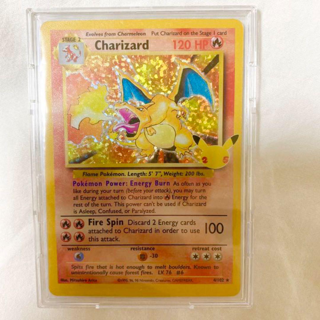 愛用 ポケモンカードゲーム-ポケモンカード 25th anniversary 公式販売店 ポケモンカード 25th リザードン ポケモンカードゲーム